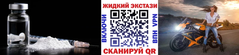 дарнет шоп  hydra ТОР  Бутират вода  Вяземский 