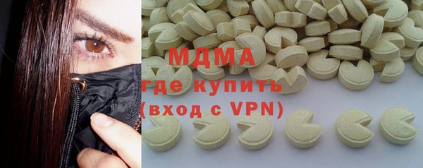 СК Арсеньев