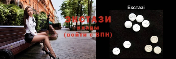 СК Арсеньев