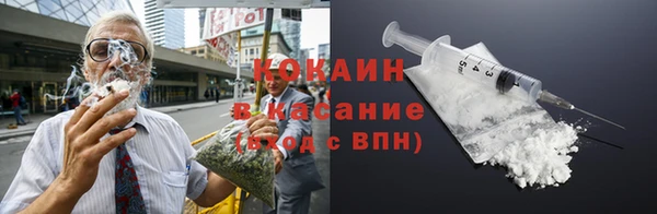 СК Арсеньев
