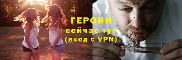 СК Арсеньев