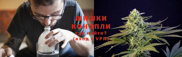 марки nbome Армянск