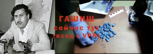 марки nbome Армянск