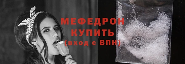 СК Арсеньев