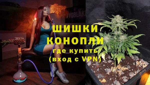 гашишное масло Балабаново