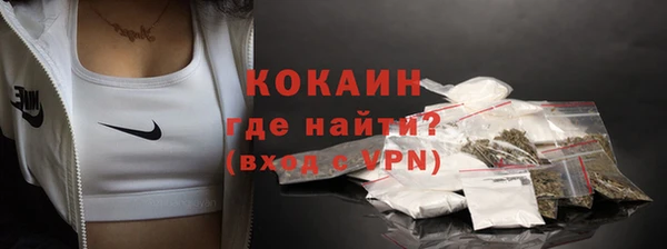 ECSTASY Аркадак