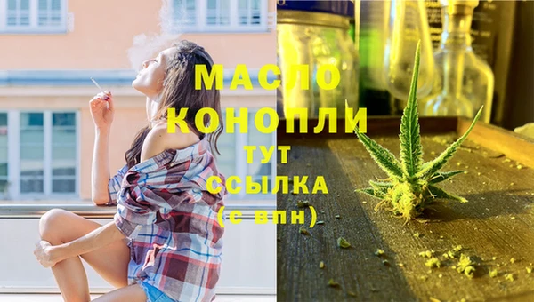 СК Арсеньев