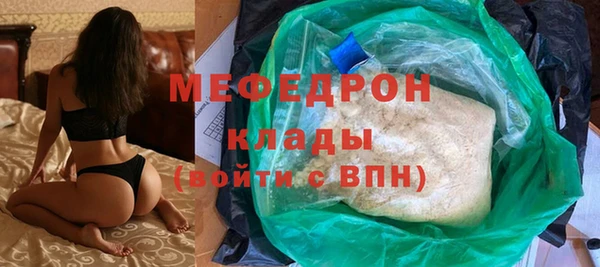 СК Арсеньев