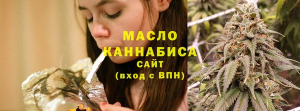 ECSTASY Аркадак