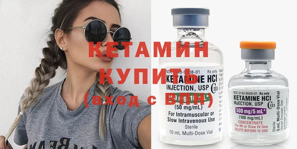 ECSTASY Аркадак