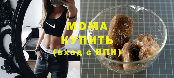 ECSTASY Аркадак