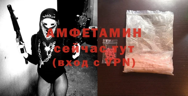 марки nbome Армянск