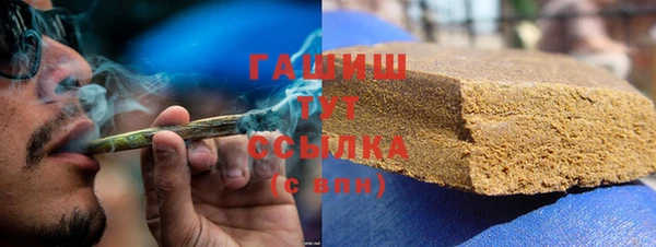 ECSTASY Аркадак