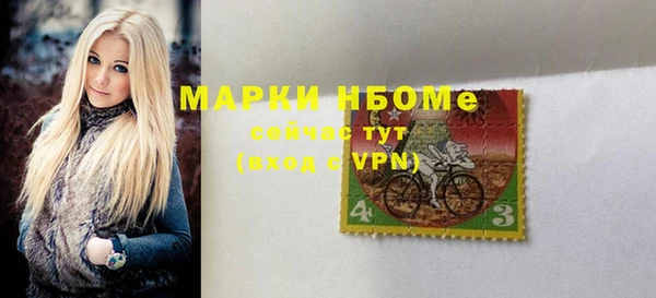 ECSTASY Аркадак