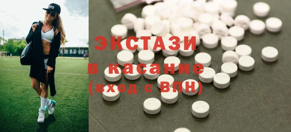 СК Арсеньев
