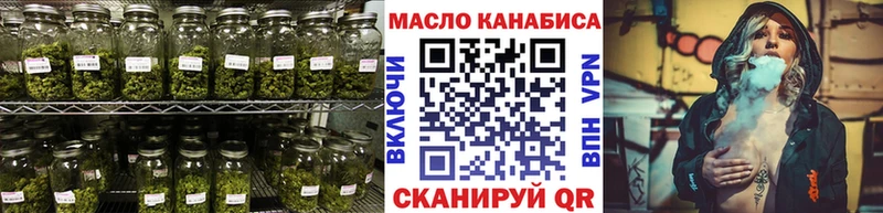 Дистиллят ТГК концентрат наркотики Вяземский